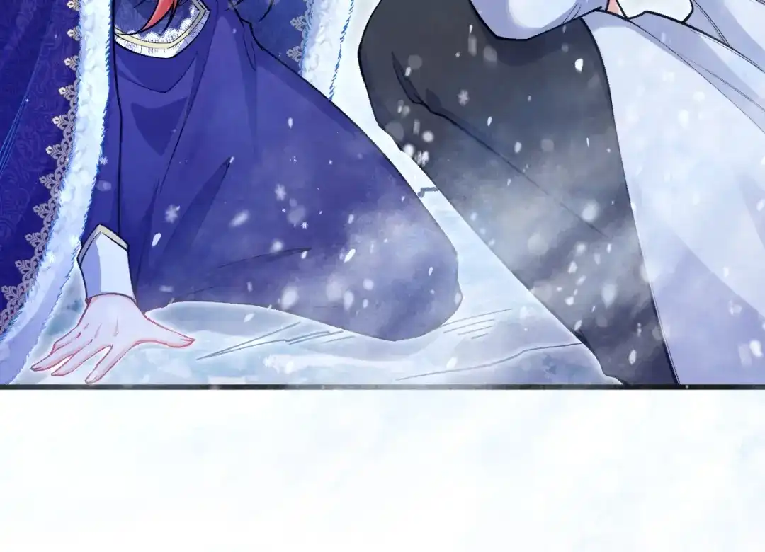 《拒做黑龙的囚爱新娘》第29话 牵手 第104页