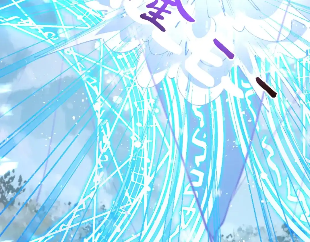《拒做黑龙的囚爱新娘》第29话 牵手 第36页