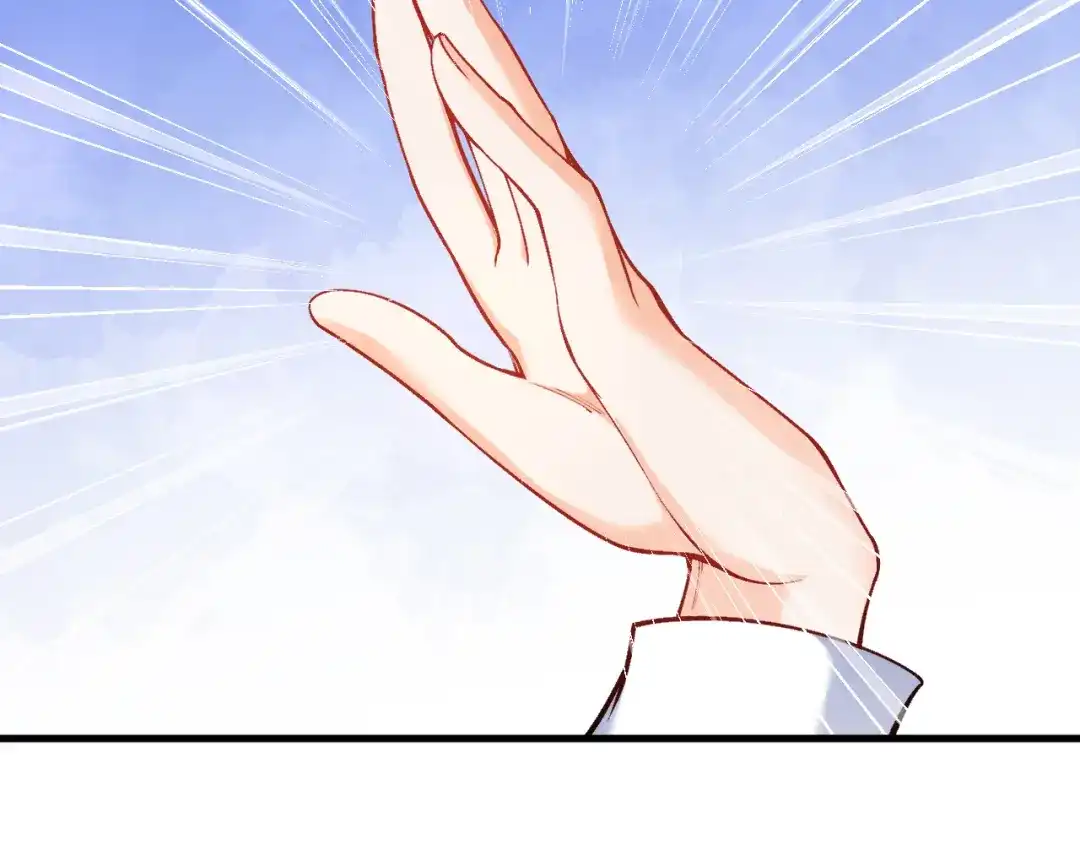 《拒做黑龙的囚爱新娘》第29话 牵手 第144页