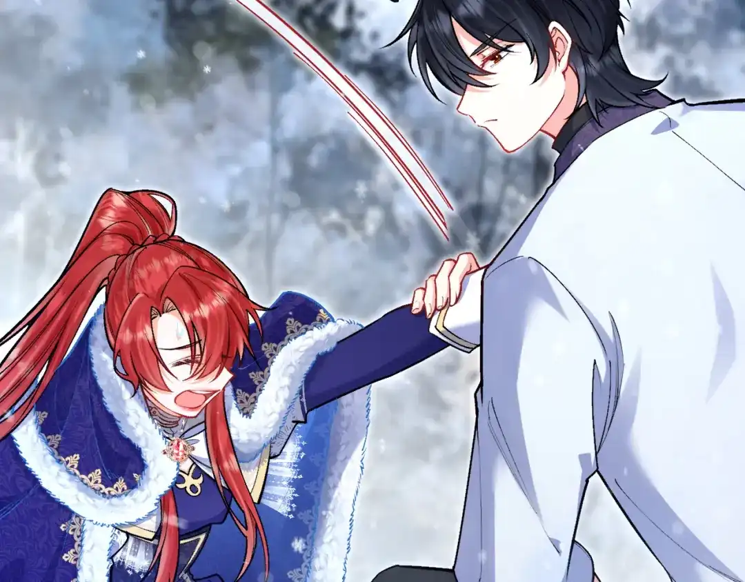 《拒做黑龙的囚爱新娘》第29话 牵手 第103页