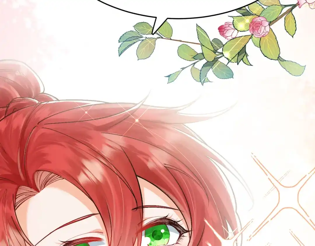 《拒做黑龙的囚爱新娘》第29话 牵手 第109页