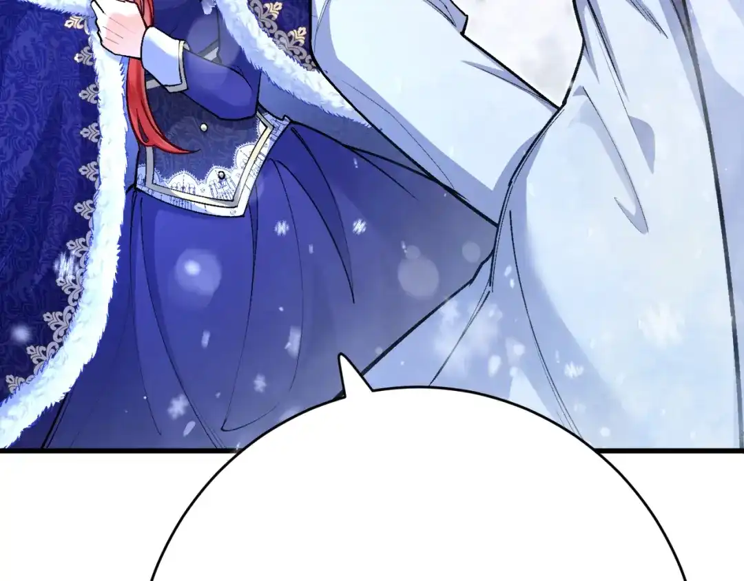 《拒做黑龙的囚爱新娘》第29话 牵手 第53页