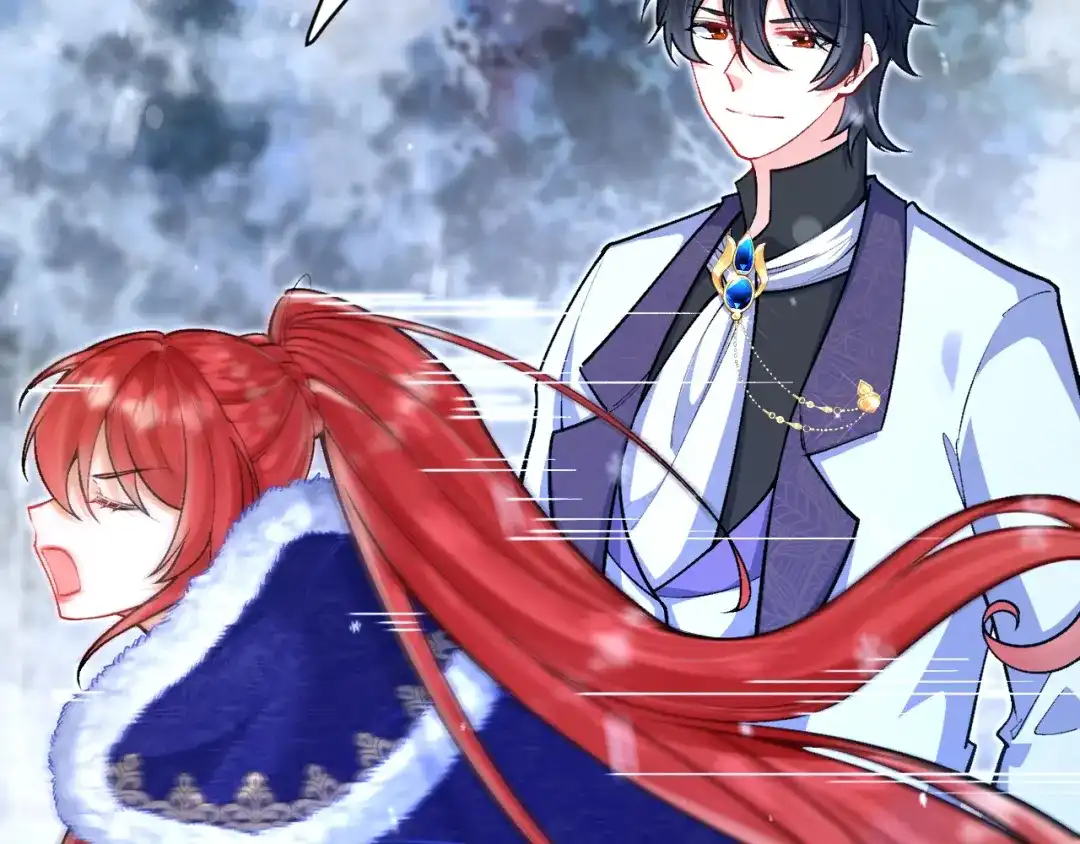 《拒做黑龙的囚爱新娘》第29话 牵手 第60页