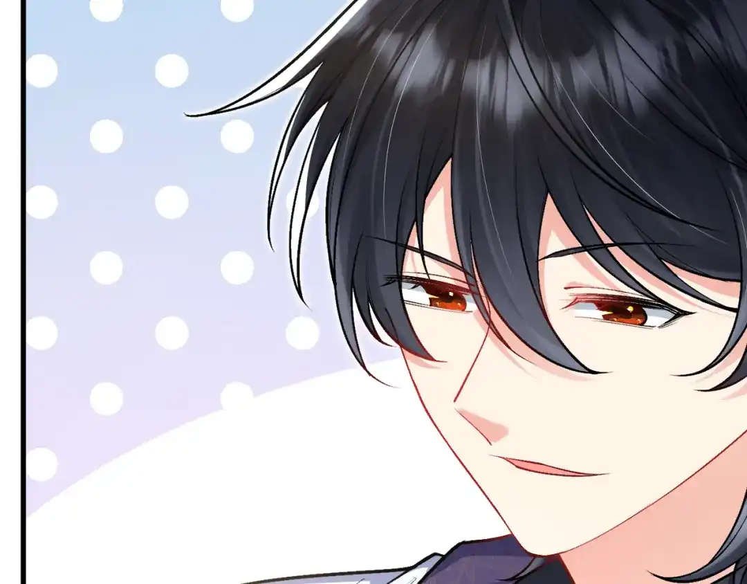 《拒做黑龙的囚爱新娘》第29话 牵手 第44页
