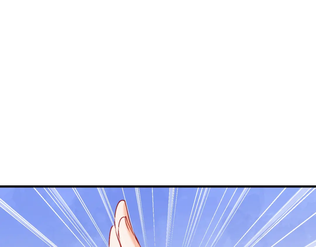 《拒做黑龙的囚爱新娘》第29话 牵手 第143页