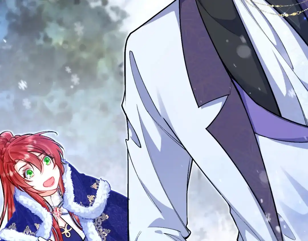 《拒做黑龙的囚爱新娘》第29话 牵手 第52页
