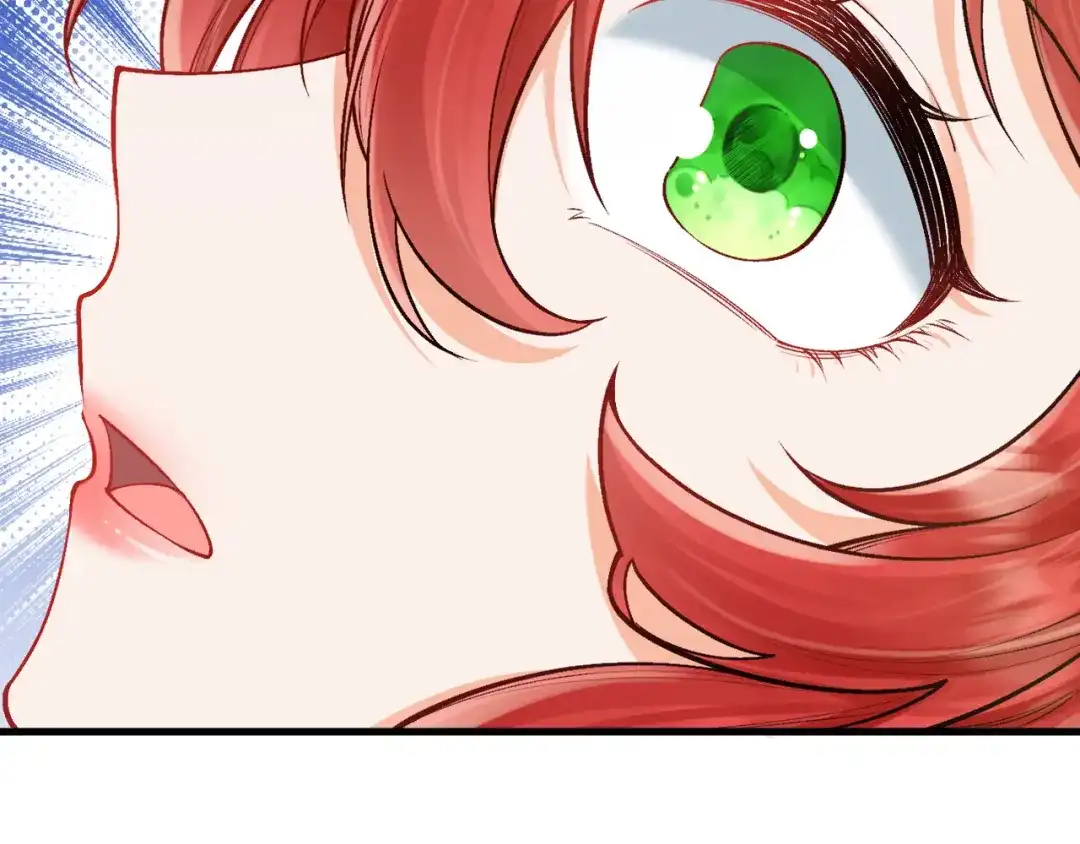 《拒做黑龙的囚爱新娘》第29话 牵手 第142页
