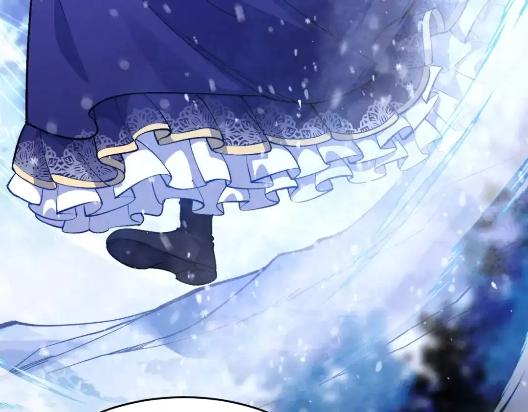 《拒做黑龙的囚爱新娘》第29话 牵手 第76页