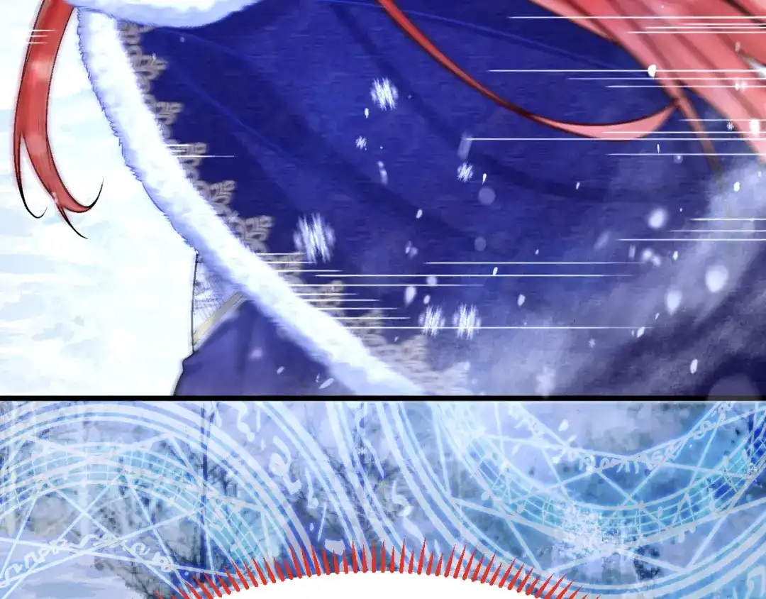 《拒做黑龙的囚爱新娘》第29话 牵手 第61页