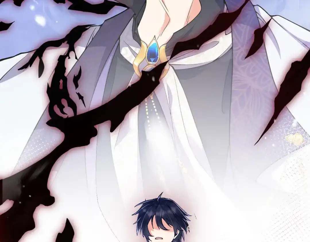 《拒做黑龙的囚爱新娘》第30话 舍身相救 第75页