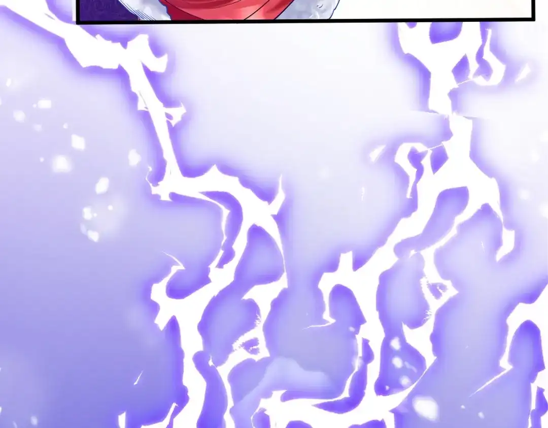 《拒做黑龙的囚爱新娘》第30话 舍身相救 第58页