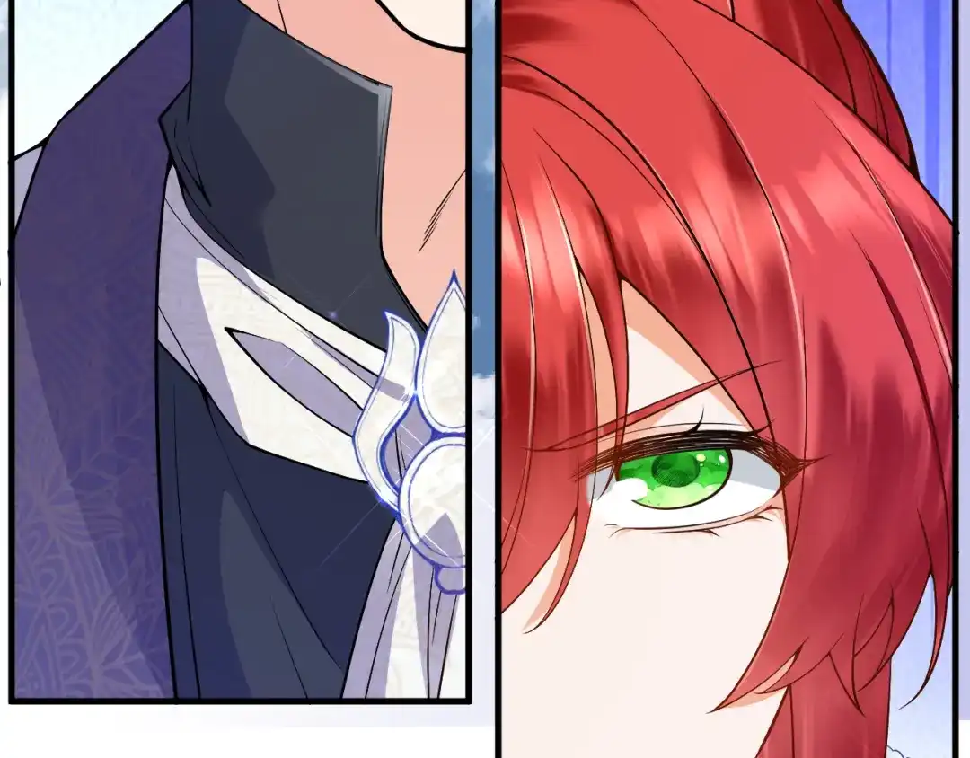 《拒做黑龙的囚爱新娘》第30话 舍身相救 第33页