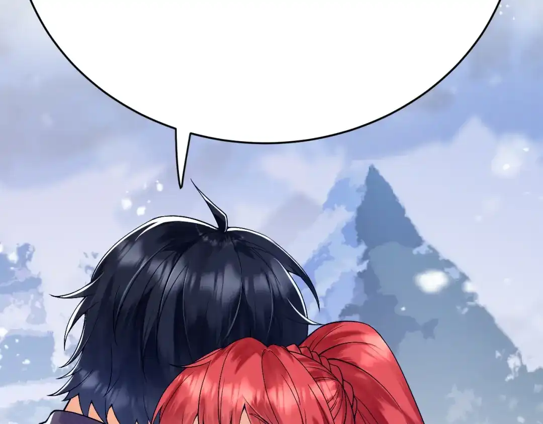 《拒做黑龙的囚爱新娘》第30话 舍身相救 第129页