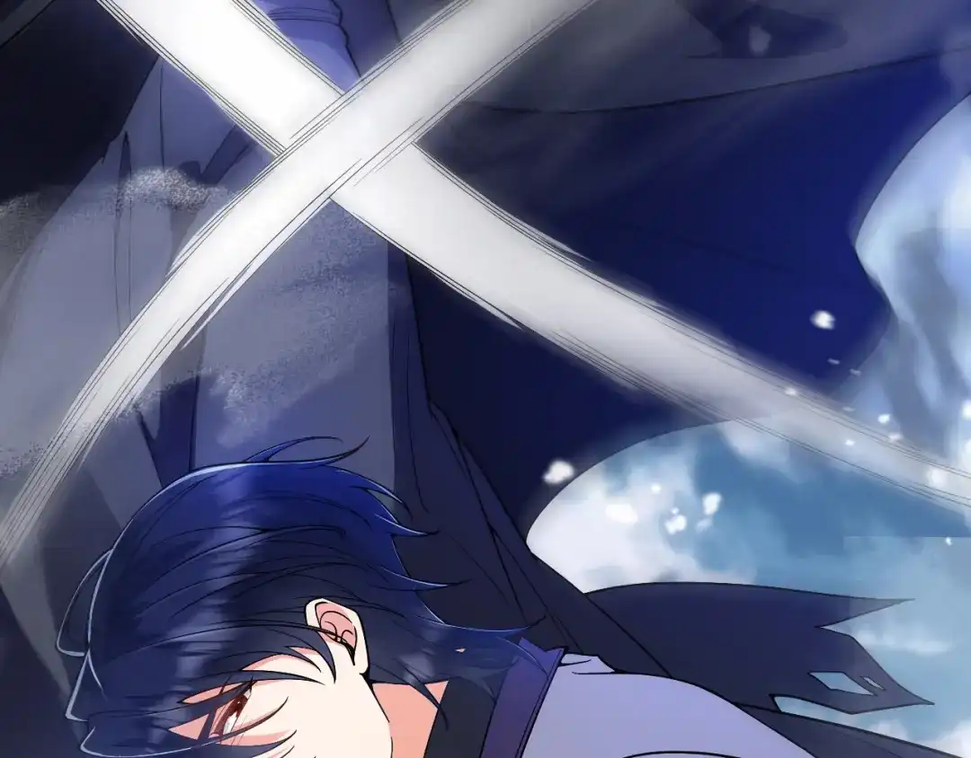 《拒做黑龙的囚爱新娘》第30话 舍身相救 第48页