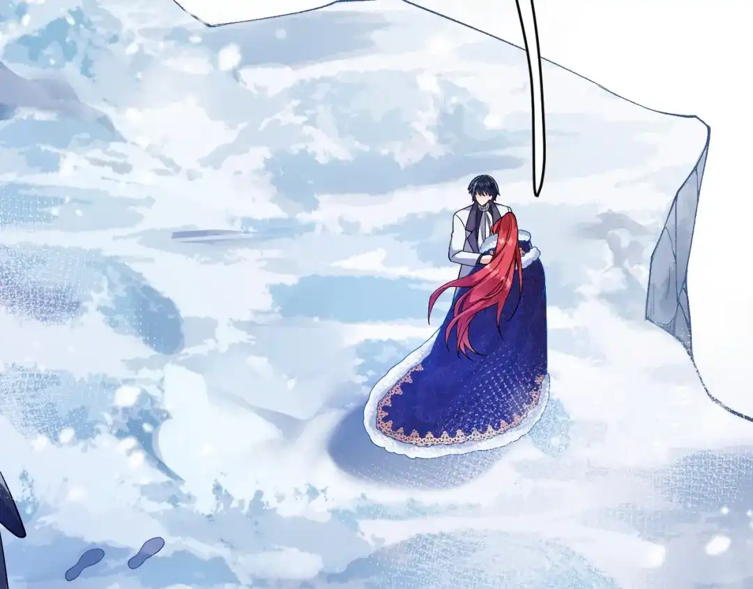 《拒做黑龙的囚爱新娘》第30话 舍身相救 第125页