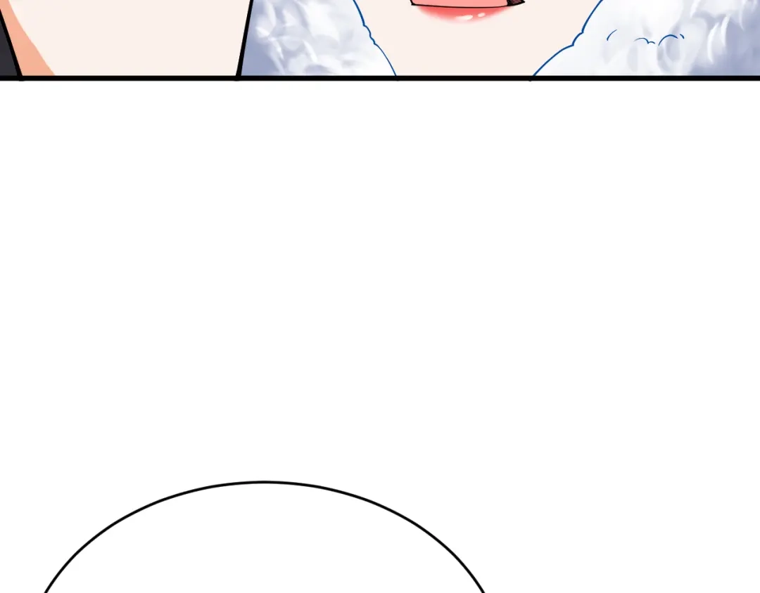 《拒做黑龙的囚爱新娘》第30话 舍身相救 第140页