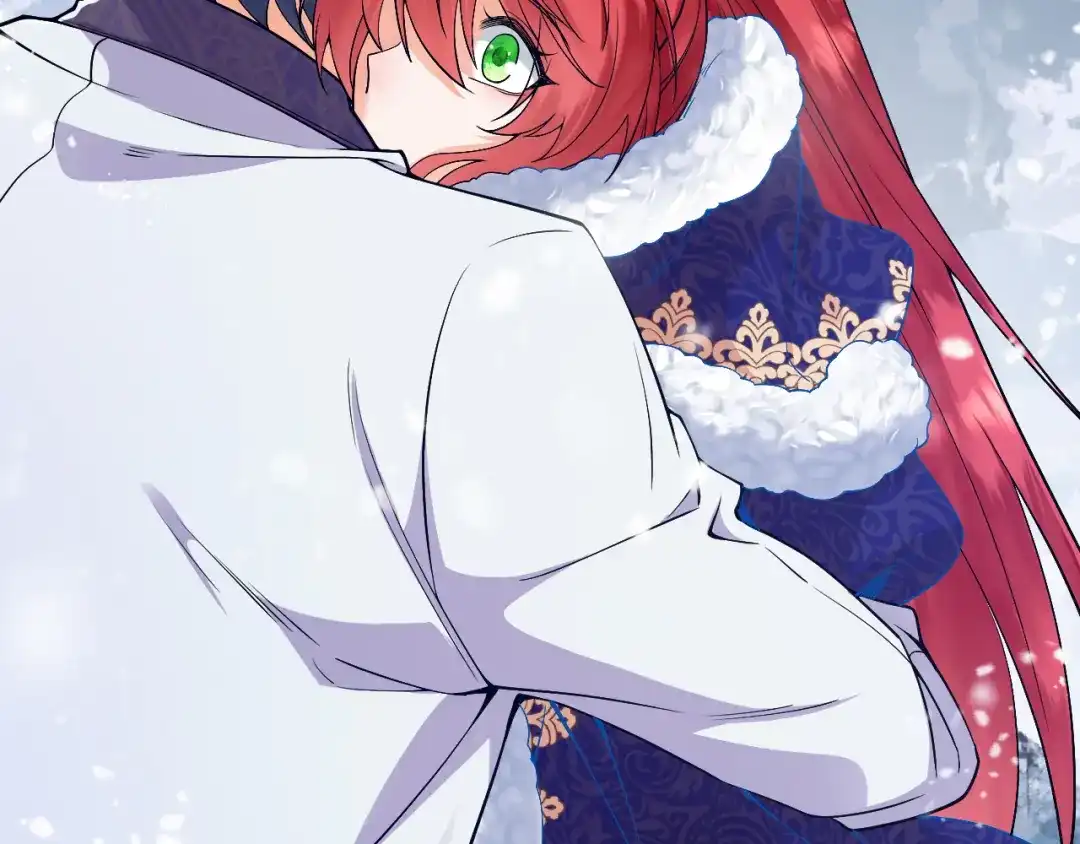 《拒做黑龙的囚爱新娘》第30话 舍身相救 第130页