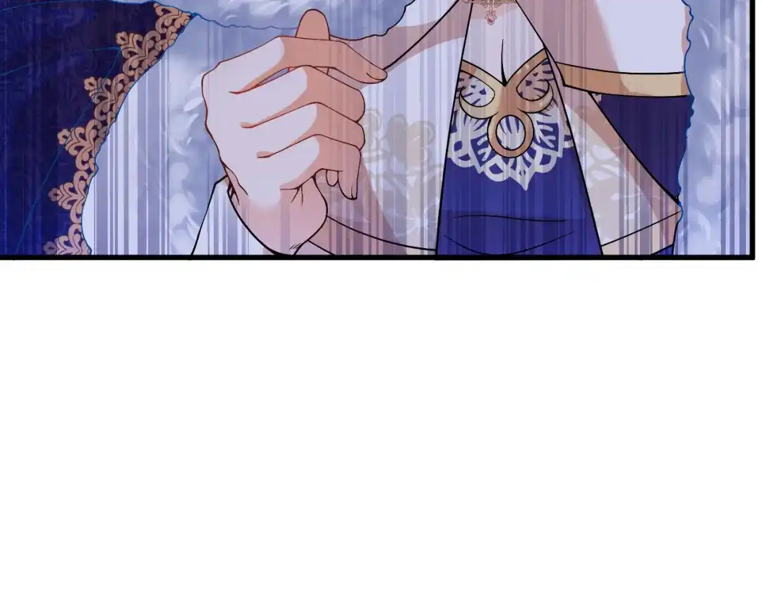 《拒做黑龙的囚爱新娘》第30话 舍身相救 第107页