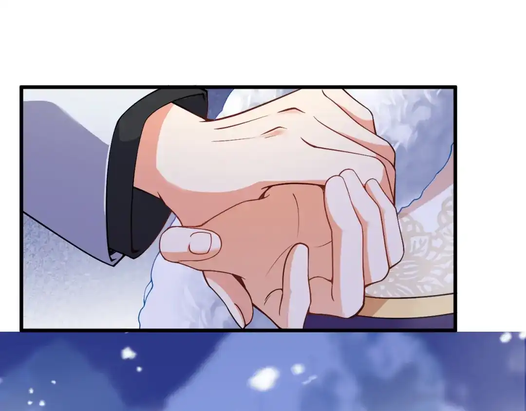《拒做黑龙的囚爱新娘》第30话 舍身相救 第108页