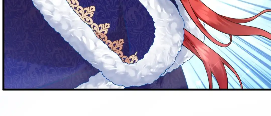 《拒做黑龙的囚爱新娘》第30话 舍身相救 第44页
