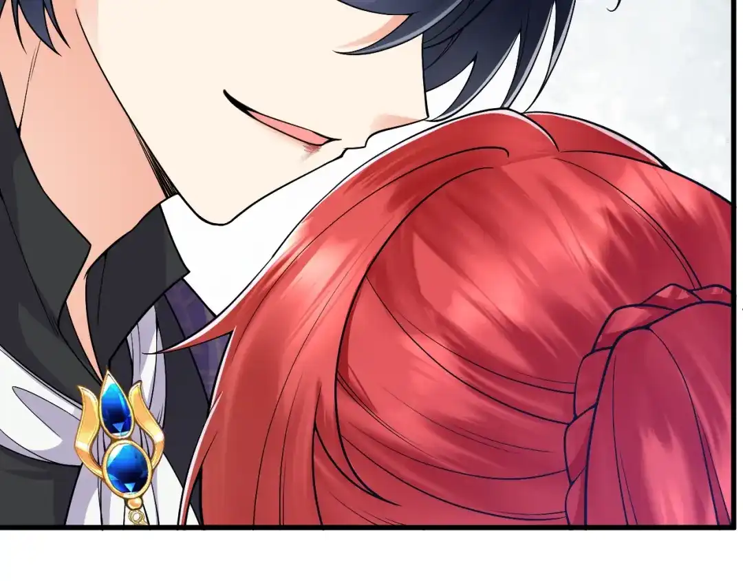 《拒做黑龙的囚爱新娘》第30话 舍身相救 第142页