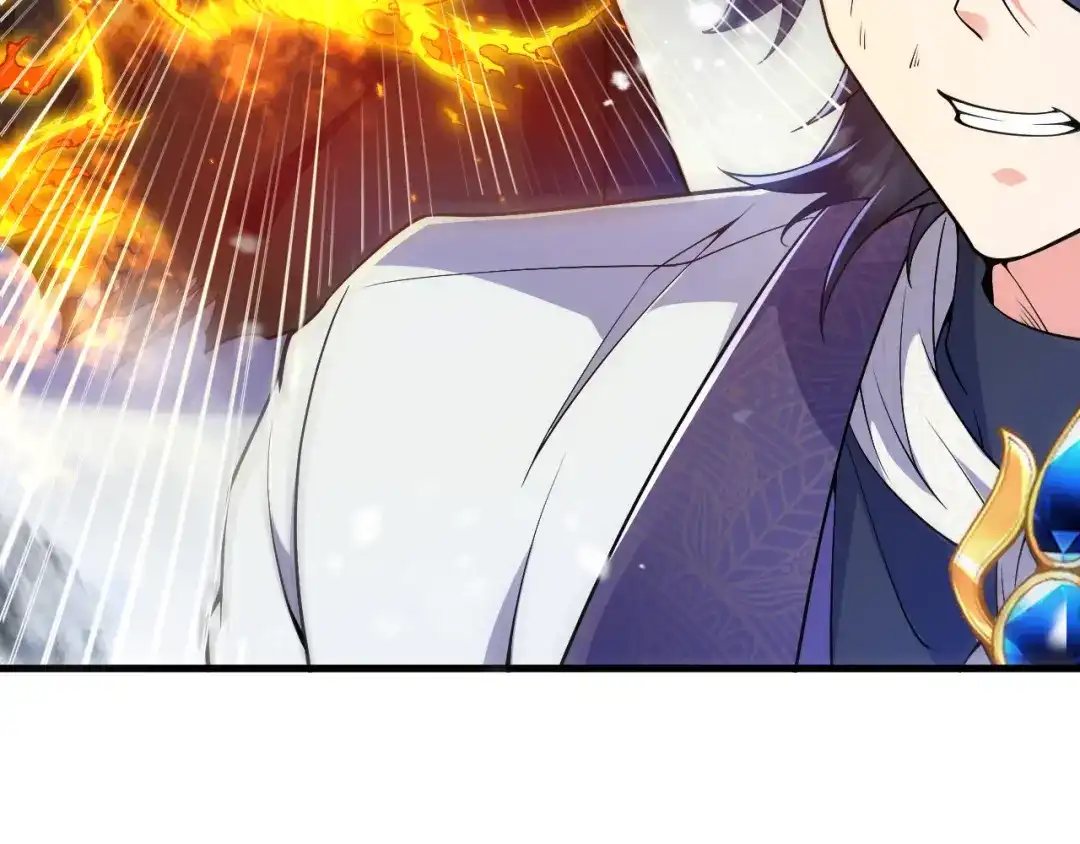 《拒做黑龙的囚爱新娘》第30话 舍身相救 第69页