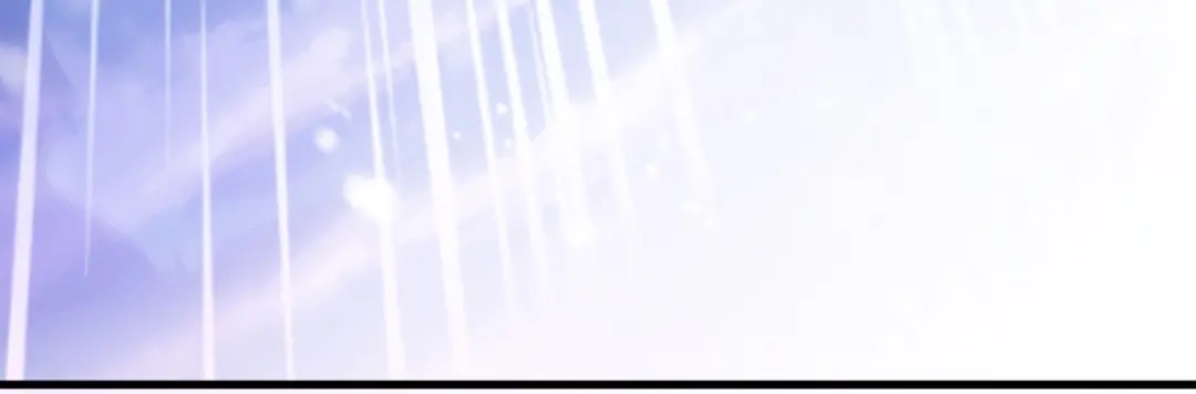 《拒做黑龙的囚爱新娘》第30话 舍身相救 第55页