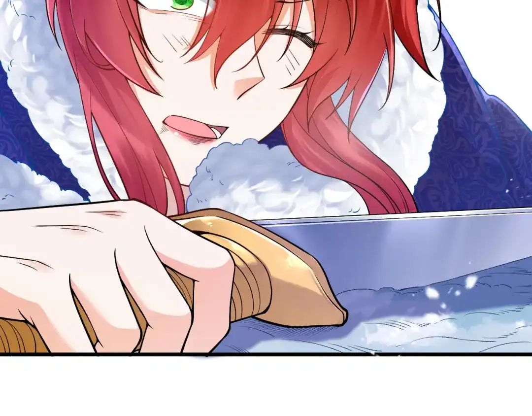 《拒做黑龙的囚爱新娘》第30话 舍身相救 第96页