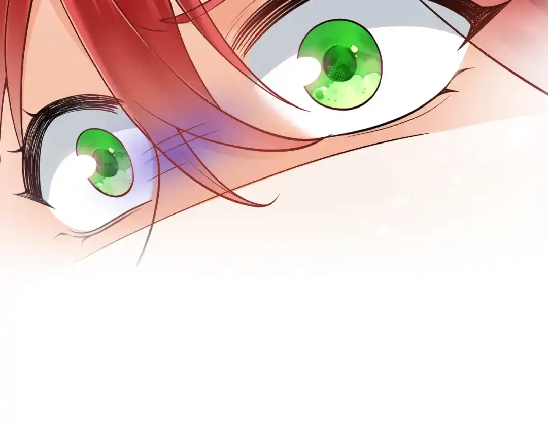 《拒做黑龙的囚爱新娘》第30话 舍身相救 第119页