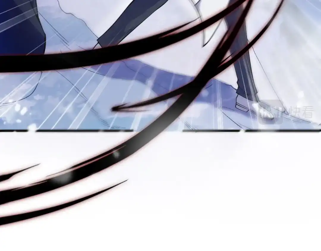 《拒做黑龙的囚爱新娘》第30话 舍身相救 第89页
