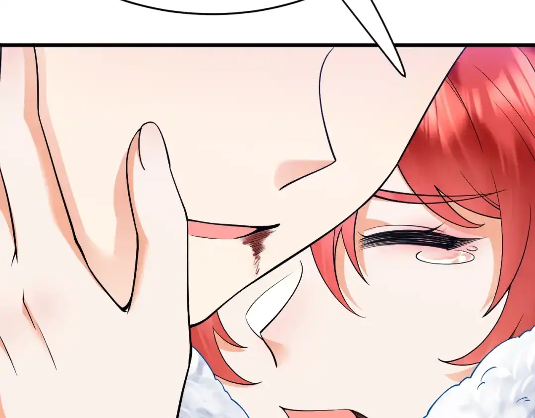 《拒做黑龙的囚爱新娘》第30话 舍身相救 第139页