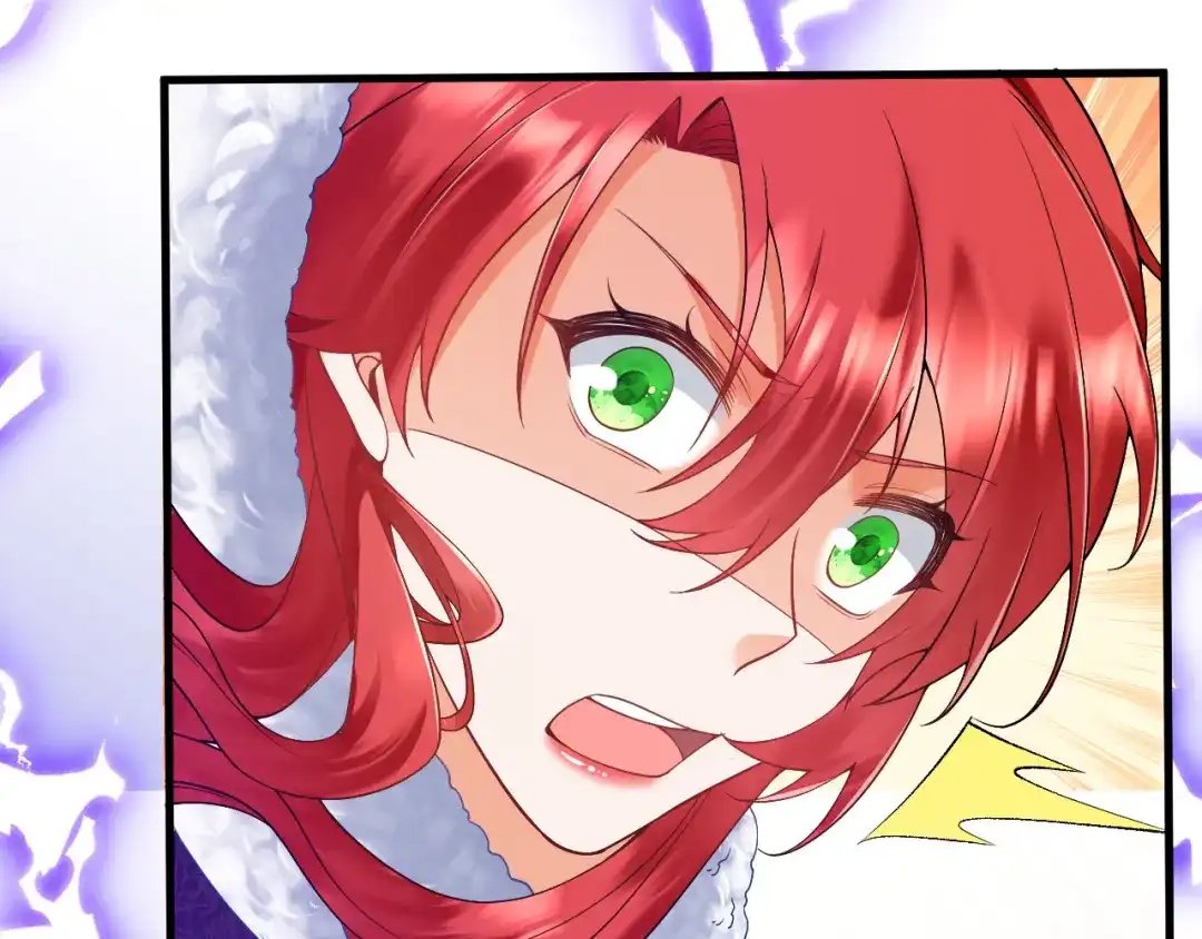 《拒做黑龙的囚爱新娘》第30话 舍身相救 第57页