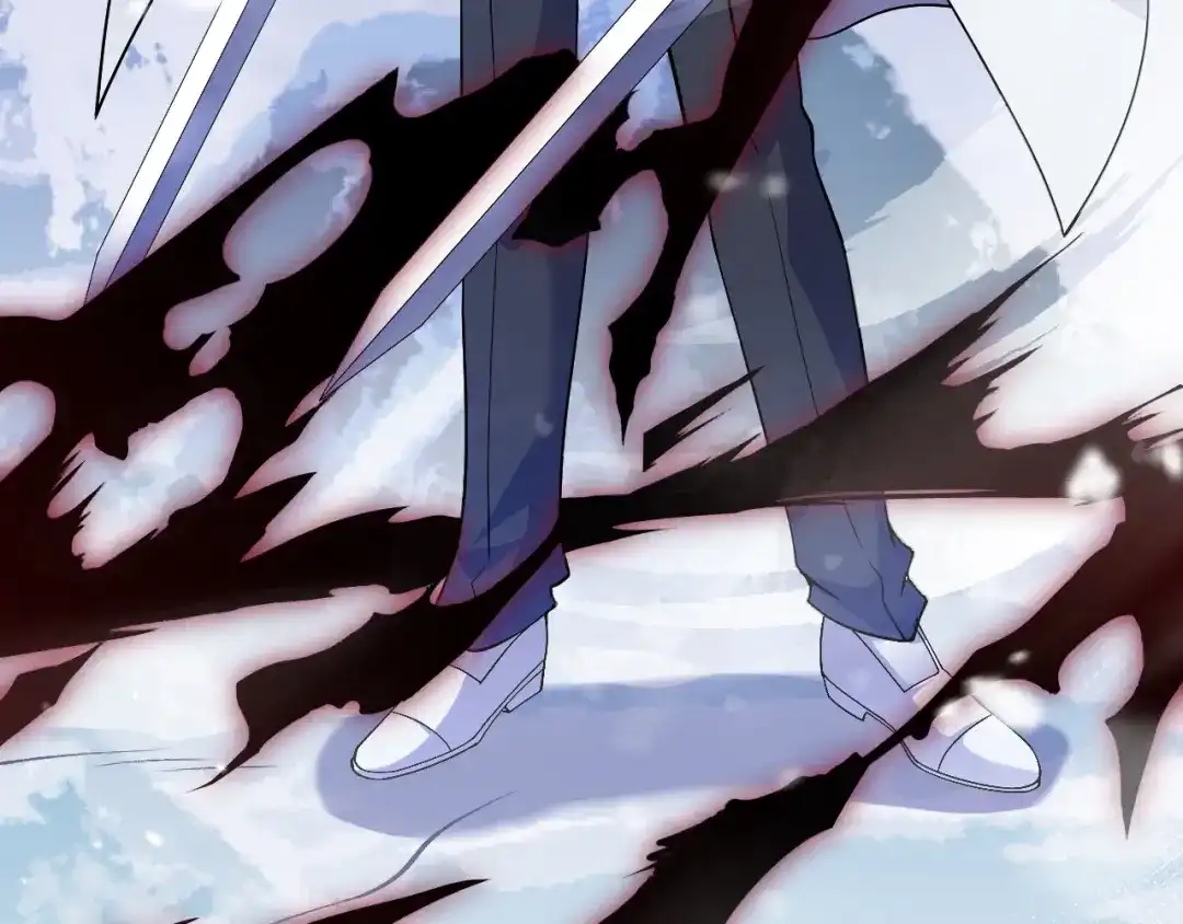 《拒做黑龙的囚爱新娘》第30话 舍身相救 第77页
