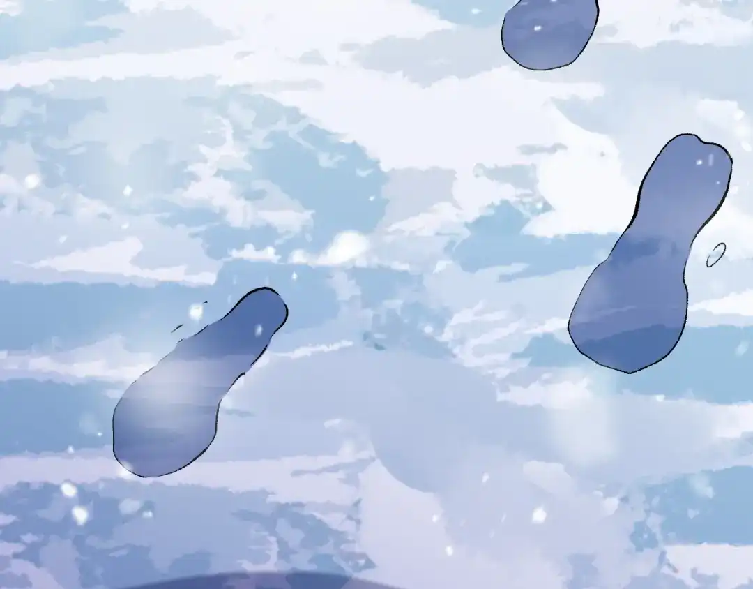 《拒做黑龙的囚爱新娘》第30话 舍身相救 第121页