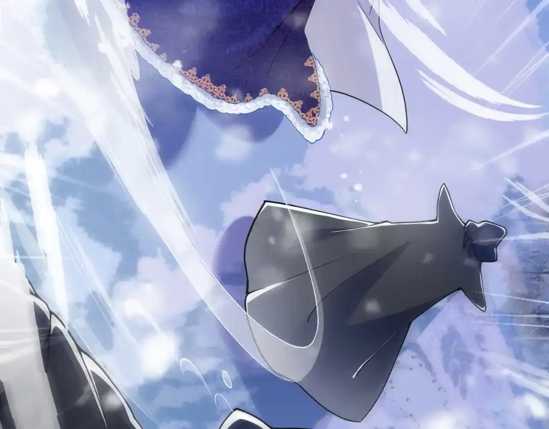 《拒做黑龙的囚爱新娘》第30话 舍身相救 第27页