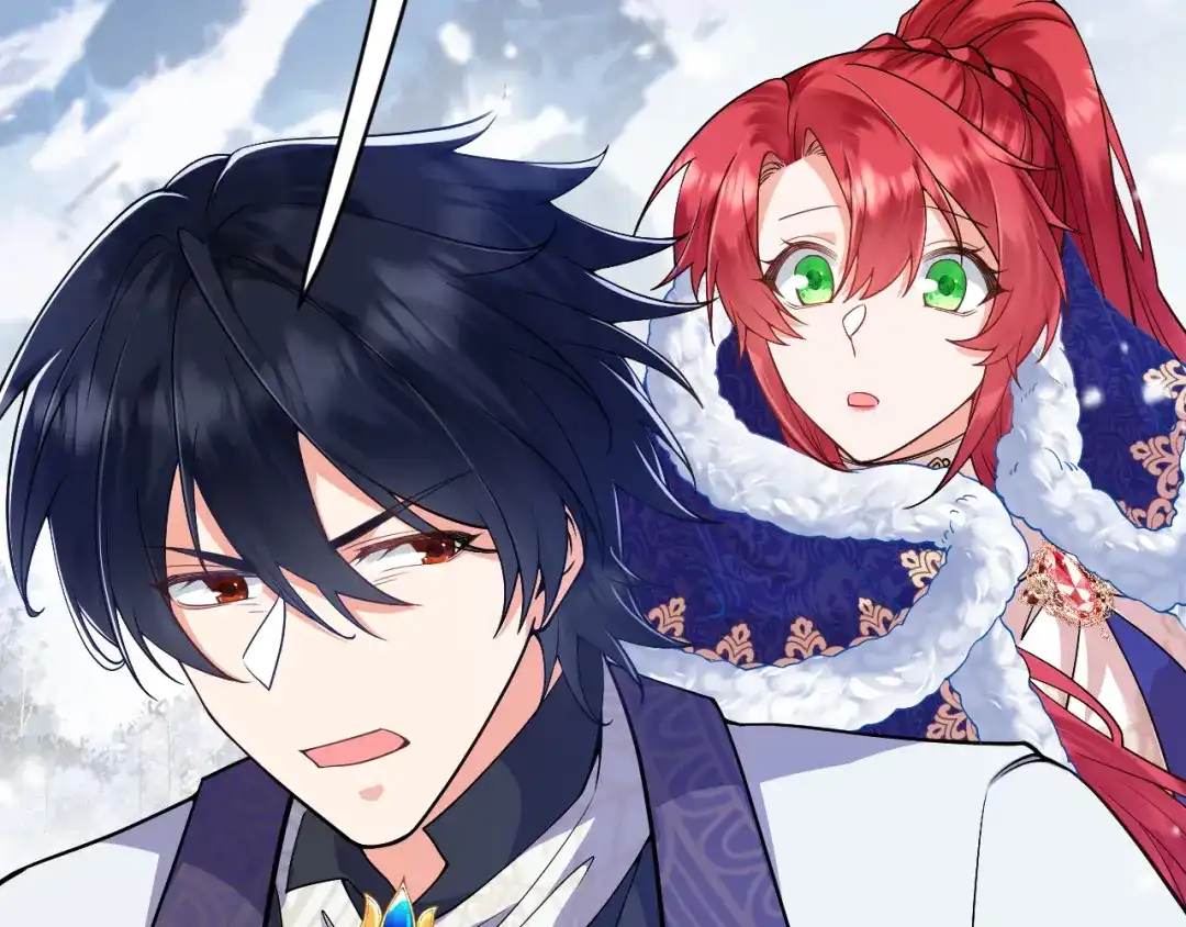 《拒做黑龙的囚爱新娘》第30话 舍身相救 第110页