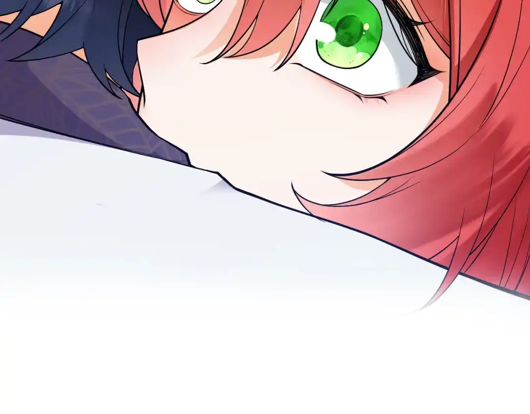 《拒做黑龙的囚爱新娘》第30话 舍身相救 第133页