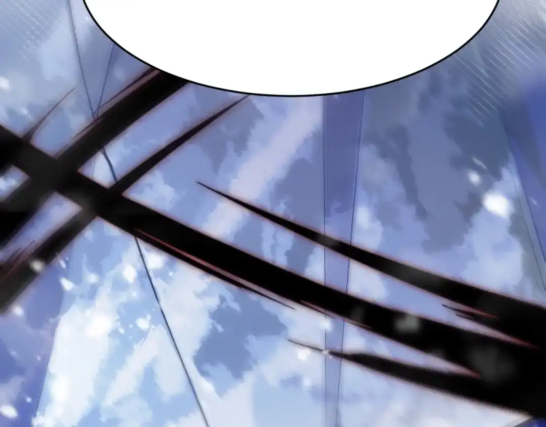 《拒做黑龙的囚爱新娘》第30话 舍身相救 第85页