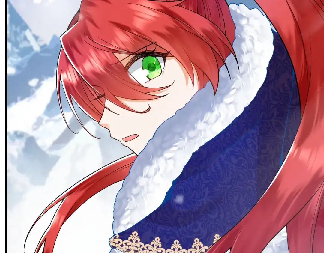 《拒做黑龙的囚爱新娘》第30话 舍身相救 第115页