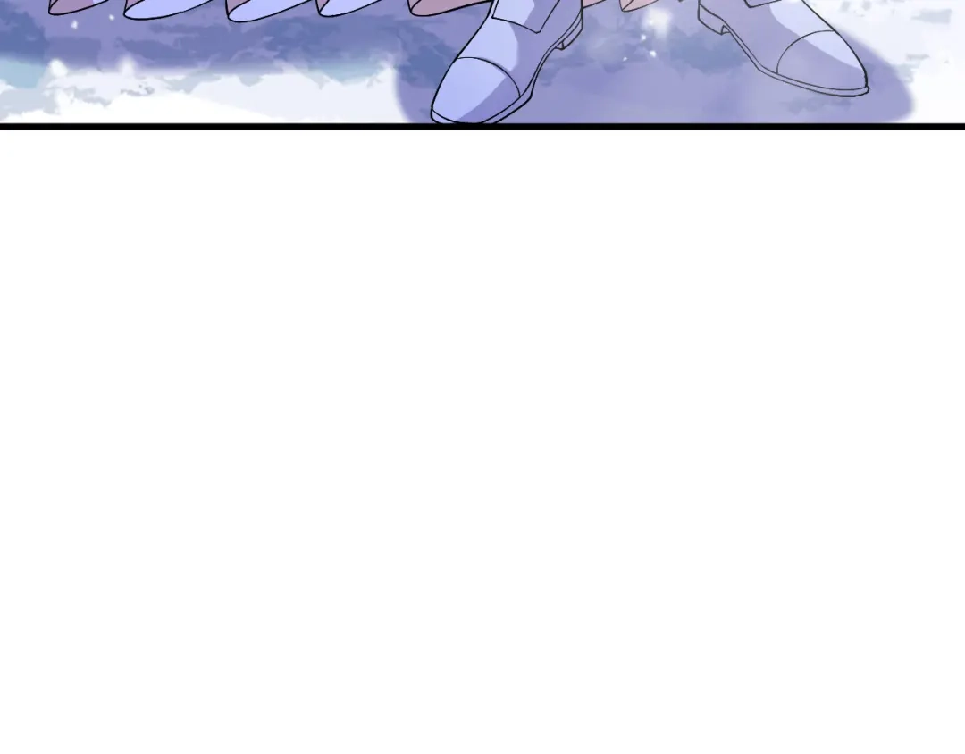 《拒做黑龙的囚爱新娘》第30话 舍身相救 第17页