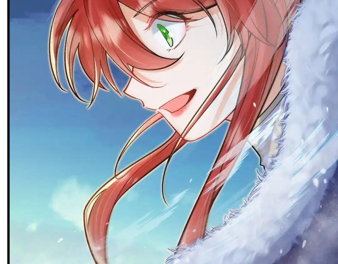 《拒做黑龙的囚爱新娘》第31话 重伤 第29页