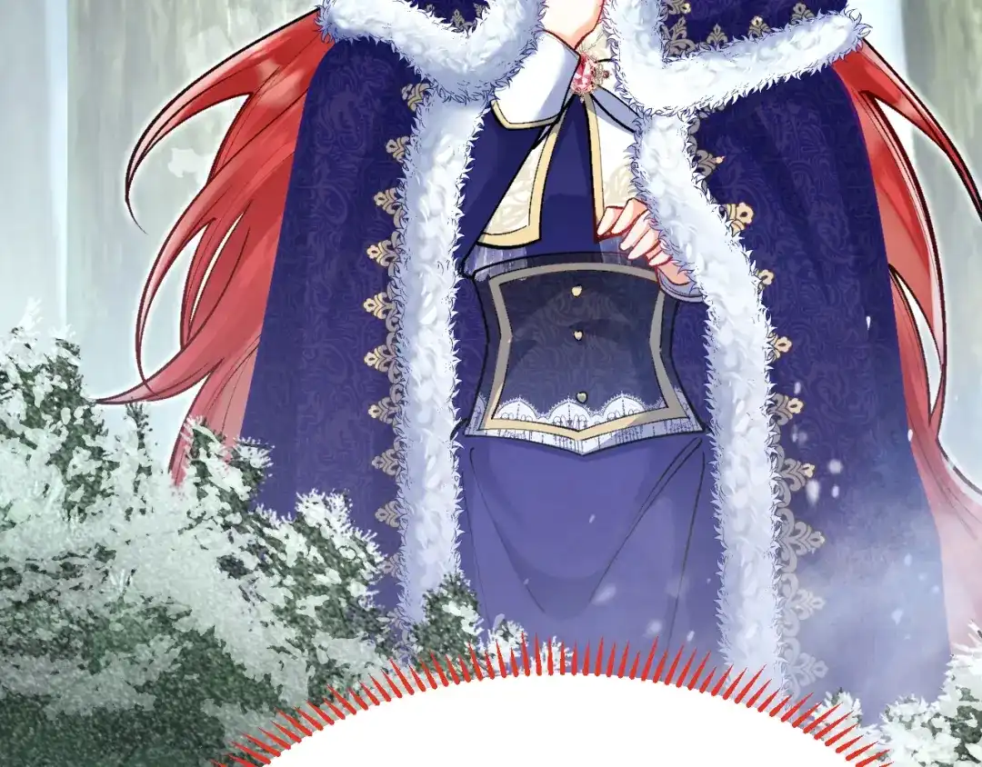 《拒做黑龙的囚爱新娘》第31话 重伤 第120页