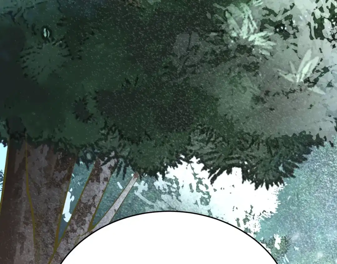 《拒做黑龙的囚爱新娘》第31话 重伤 第93页