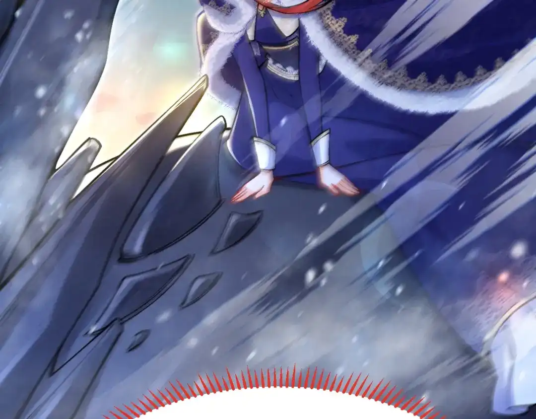 《拒做黑龙的囚爱新娘》第31话 重伤 第64页