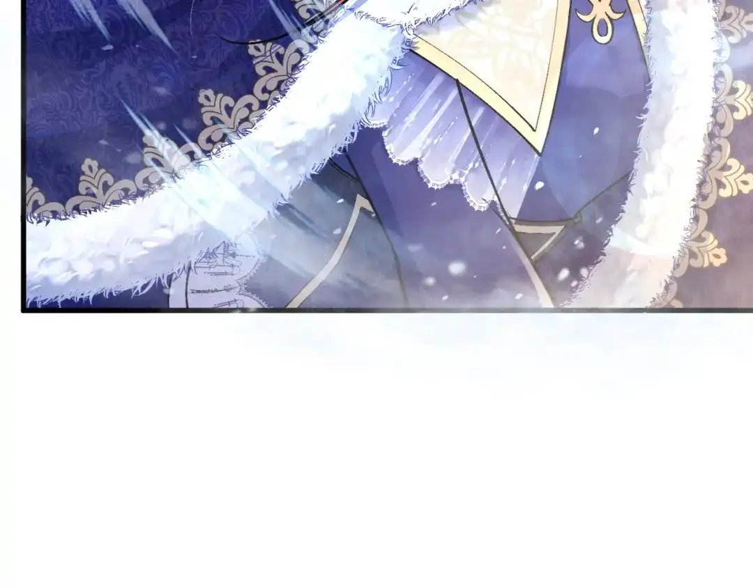 《拒做黑龙的囚爱新娘》第31话 重伤 第61页