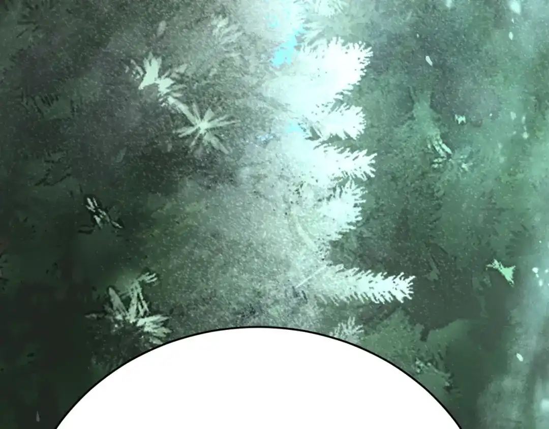 《拒做黑龙的囚爱新娘》第31话 重伤 第103页