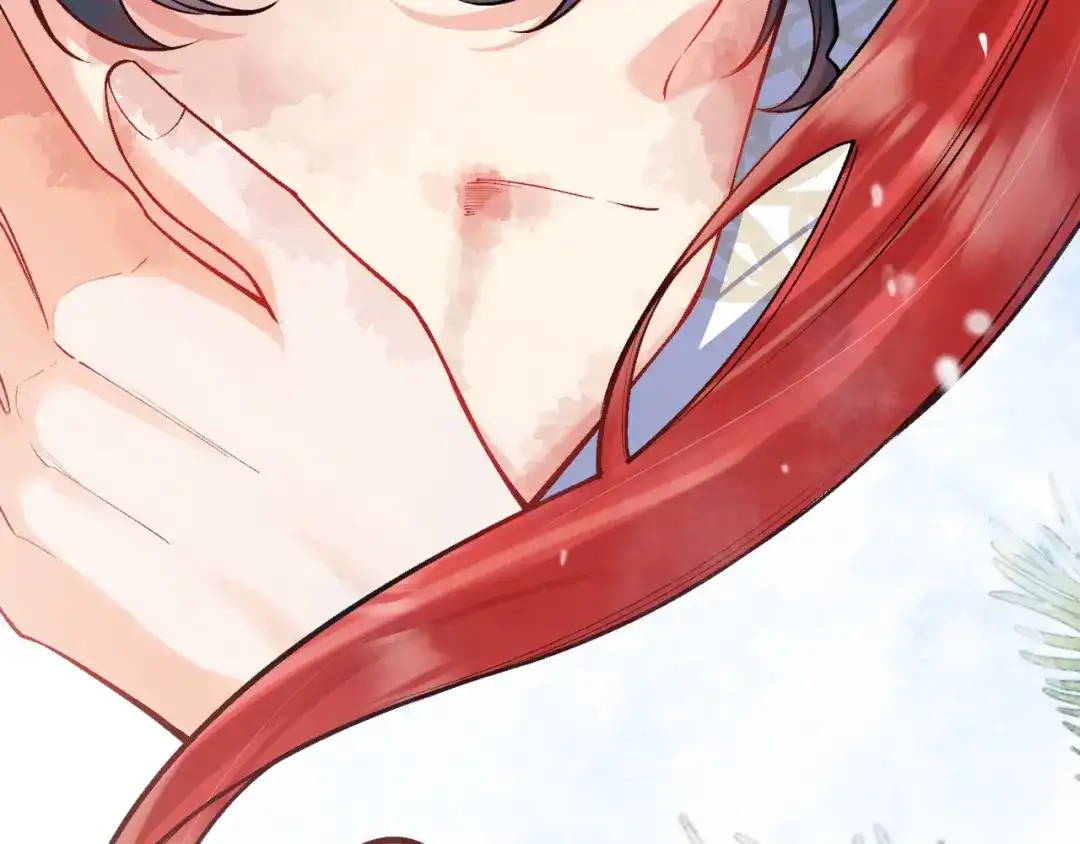 《拒做黑龙的囚爱新娘》第31话 重伤 第132页