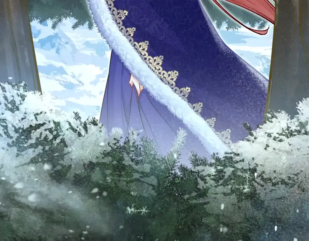 《拒做黑龙的囚爱新娘》第31话 重伤 第106页