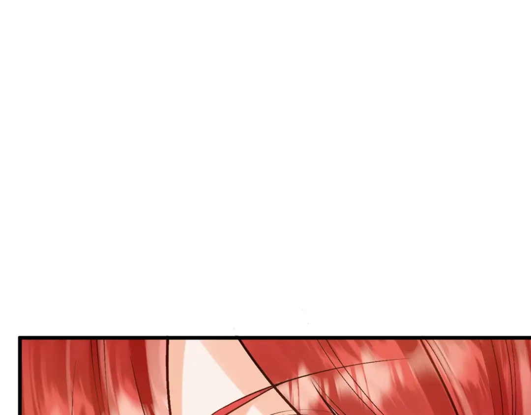 《拒做黑龙的囚爱新娘》第31话 重伤 第109页