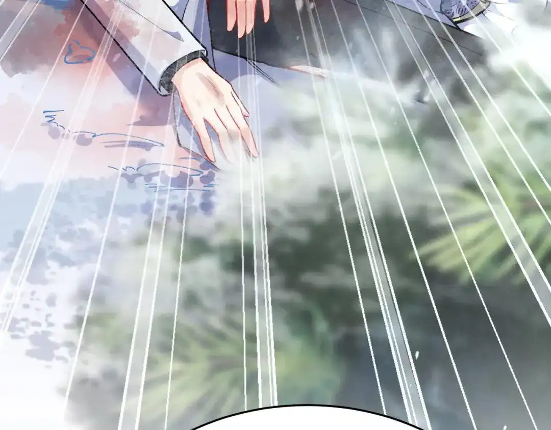 《拒做黑龙的囚爱新娘》第31话 重伤 第129页